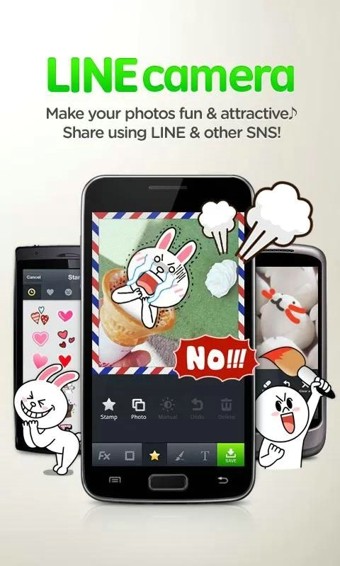 LINE Camera安卓版 V14.2.13