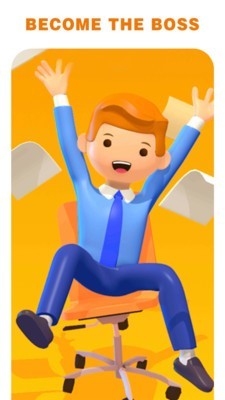 欢乐办公室安卓版 V1.0.4