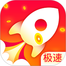 超能清理大师安卓版 V2.30