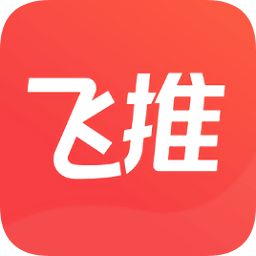 飞推视频剪辑安卓版 V4.4.10