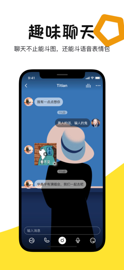 点心短视频iphone版 V1.7.3