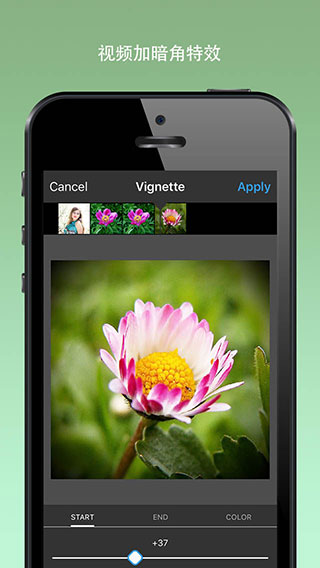 视频调色板iphone版 V1.62