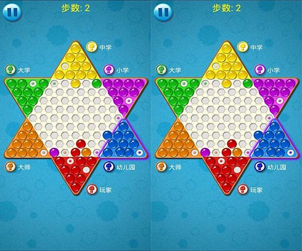 跳跳棋