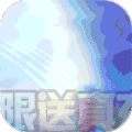 剑羽飞仙BT版 V1.0.0