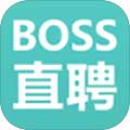 Boss直聘安卓版 V7.030