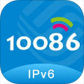 10086安卓版 V3.5.8