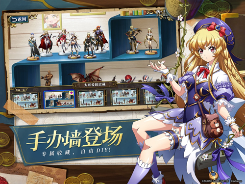 梦幻模拟战ios版 V1.33.10