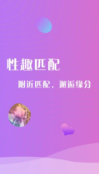 快狐短视频安卓高清版 V3.1