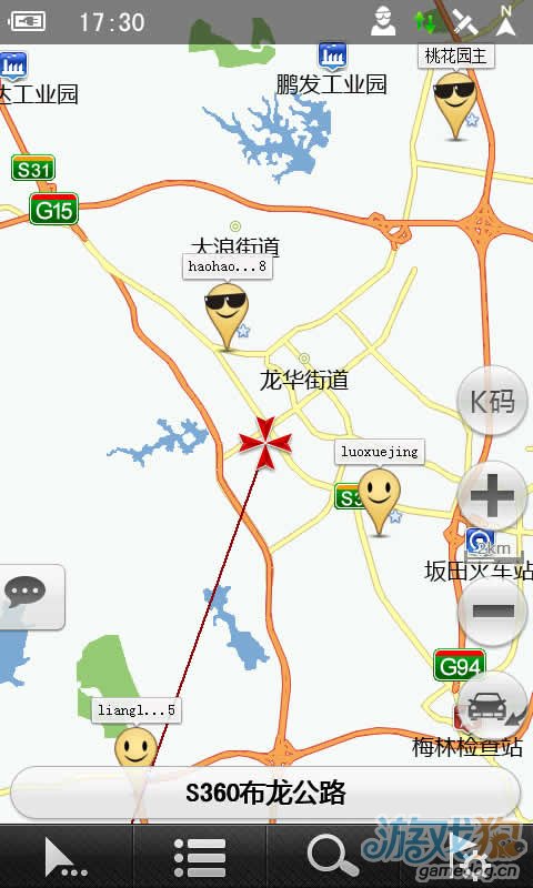 凯立德手机导航安卓版 V7.5.5