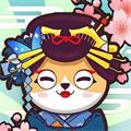 猫咪杂货玩ios版 V1.0