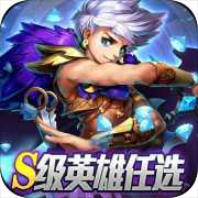 魔法来袭安卓版 V1.0.19