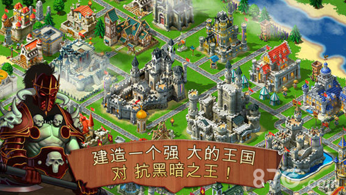 王国霸主iPhone版 V1.1.6