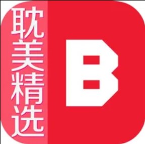 墨香铜臭耽美小说苹果版 V1.0
