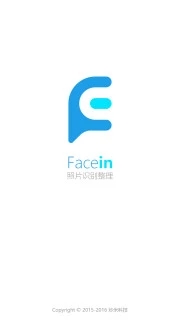 Facein安卓版 V2.1.0