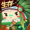 迷你世界iPhone版 V0.48.10