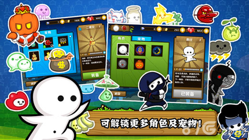小小白日梦ios版 V1.0.1