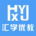 汇学优教安卓破解版 V2.9