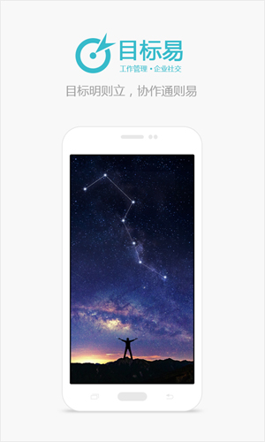 政信安卓版 V9.0