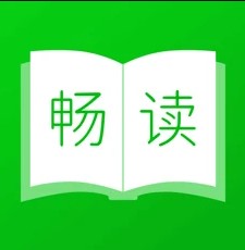 畅享读书iPhone版 V1.0