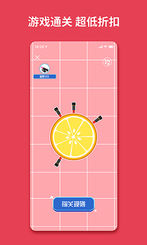 加立小镇安卓版 V1.3.1