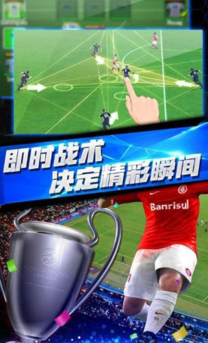 羞羞的臭脚安卓版 V1.0