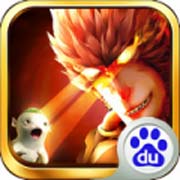 大圣捉妖安卓版 V2.35.1961