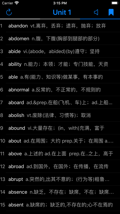 光速背单词iPhone版 V1.0