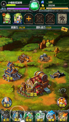 超神Q传iPhone版 V1.0.1