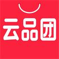 云品团安卓经典版 V0.1