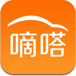 嘀嗒拼车安卓版 V6.0.0