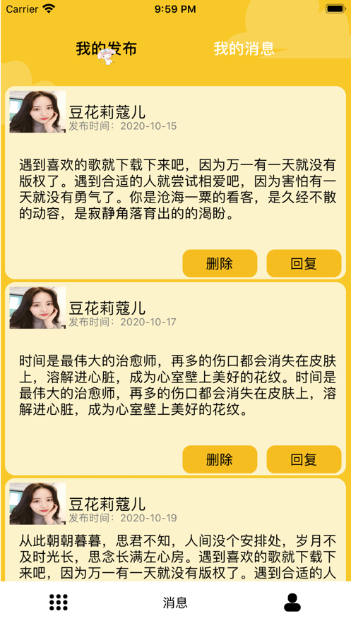 http://www.xtcheng.cc/uploads/allimg/201126/ze4izof1djw.png