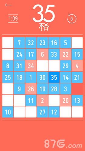 49宫格iPhone版 V1.3