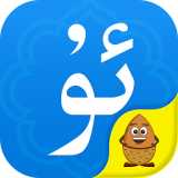 UyghurcheiPhone版 V3.3.5