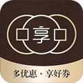 享好券安卓版 V1.2.30