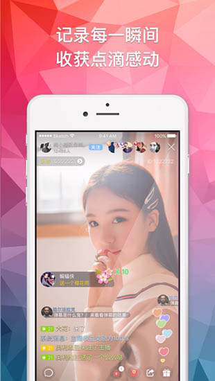 快狐短视频APP安卓免会员版 V1.5.9