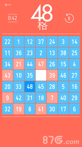49宫格iPhone版 V1.3