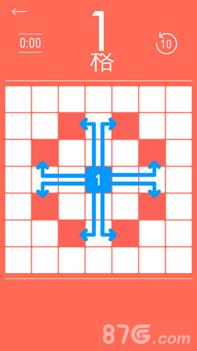 49宫格iPhone版 V1.3