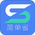 简单省安卓版 V7.8.6