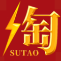 速淘安卓版 V1.2.8