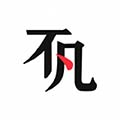 不凡课堂安卓精简版 V3.3.6