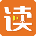 朗读者安卓版 V1.1.6