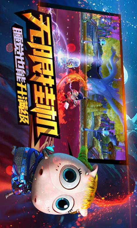 上吧MT安卓版 V0.17.17.2