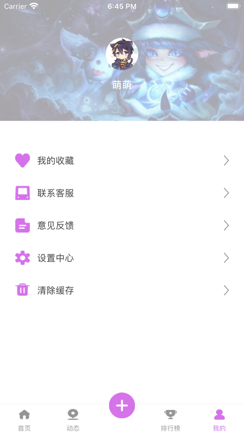 http://www.xtcheng.cc/uploads/allimg/201127/ld15rdbrrcq.png