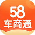 58车商通安卓版 V5.1.1
