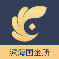 滨海国金所苹果版 V2.9.7