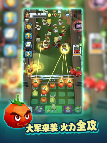 僵尸入侵：植物保卫战安卓版 V10.1
