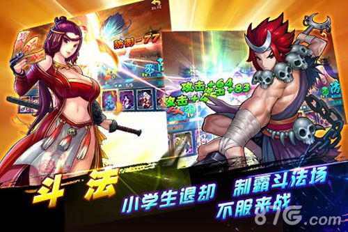 有仙气安卓版 V1.2.2