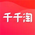千千淘安卓版 V2.5.0