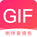 动图GIF表情包安卓版 V2.1