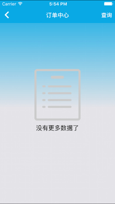 http://www.xtcheng.cc/uploads/allimg/201128/eghnz4cmuw0.jpg